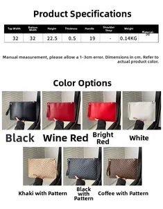 Size chart for PU leather tote bag with dimensions 32x22.5cm and color options