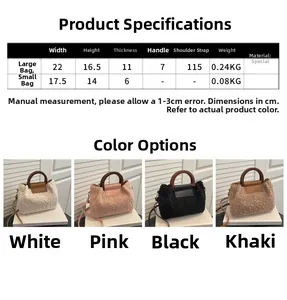 Detailed size specifications and color guide for the plush teddy textured crossbody handbag