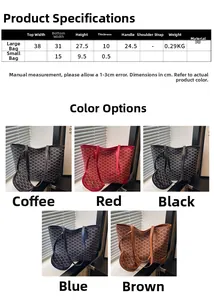 Detailed size chart and parameter specifications for the printed PU tote bag and inner pouch