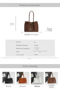Detailed size specifications and color options for woven texture PU leather tote bag