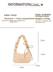 Detailed dimension guide of beige plush shoulder bag showing size and bow decoration