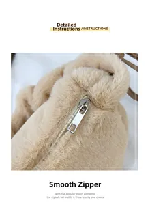 Detail of smooth silver metal zipper on stylish beige plush crossbody handbag