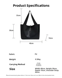 Detailed size specifications for a black PU leather tote bag with functional dimensions