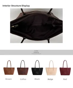 Detail view of large leopard tote bag interior lining and multiple color options selection