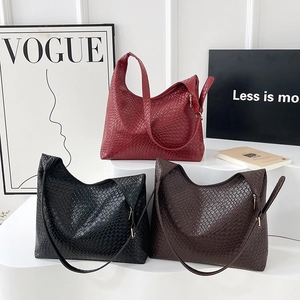 Women Woven PU Leather Hobo Bag Large Capacity Vintage Shoulder Handbag Fashion Minimalist Trendy Commuter Bag