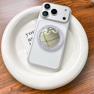 Detail of round mirror phone grip on white semi-transparent case with 'Gift For You' text
