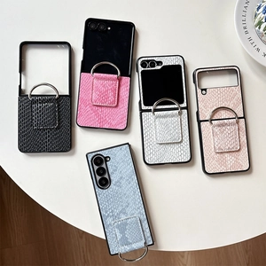Snake pattern PU leather folding phone case with ring holder for Samsung Galaxy Z Flip