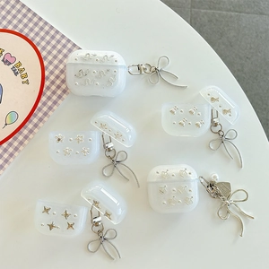 Glittery white floral and star case for AirPods with silver bow keychain