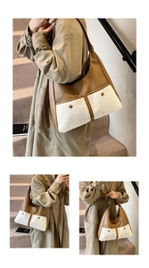 Detail of hobo tote bag featuring brown leather and white faux shearling patchwork