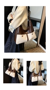 Detail of trendy tote bag featuring dark brown faux leather and white sherpa patchwork