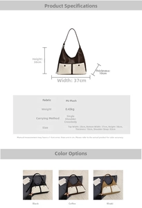 Detailed dimensions of a large brown PU tote bag with cream plush pockets and button accents