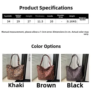 Detailed size chart for the leopard print suede tote bag with three color variations