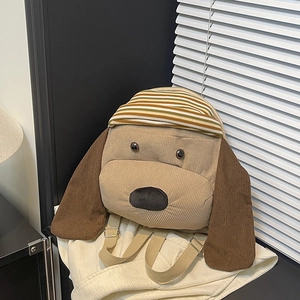 Cute plush puppy backpack in khaki corduroy with adjustable beige canvas straps