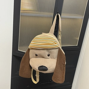 Cute corduroy puppy backpack for kids with adjustable straps in a brown animal design