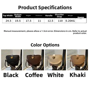 Detailed size guide for bucket bag showing dimensions, PU material, and color options