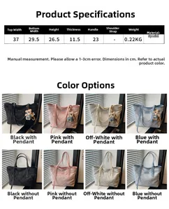 Size chart showing dimensions for the quilted tote bag with checkered pattern details