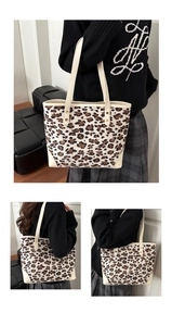 Detailed close-up of leopard print tote bag with cream leather trim and metal rivets