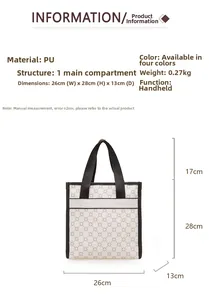 Detailed size chart for minimalist PU tote bag with dimensions and structure details
