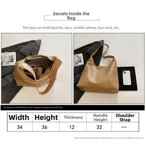 Size guide for large woven tote bag with dimensions width 34cm height 36cm thickness 12cm