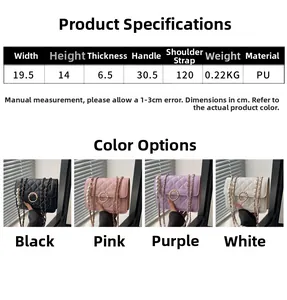 Detailed size specifications for quilted chain bag with four color variants and pearl strap