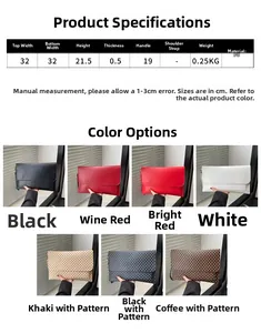 Detailed size specifications for minimalist PU leather clutch bags with multi-color options