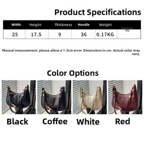 Detailed size chart and four-color display of retro PU leather shoulder crossbody bag