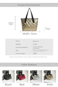 Detailed size chart for large quilted puffer tote bag showing 42x29x11cm dimensions