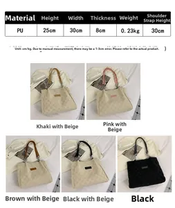 Detailed size chart for large PU tote bag with checkered pattern measurements in cm