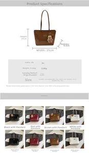 Detailed size specifications and material view of large vintage PU leather tote bag