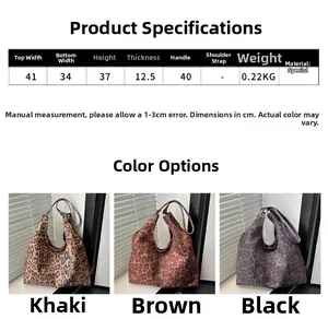 Size chart showing large leopard tote bag dimensions including 41cm width and 37cm height