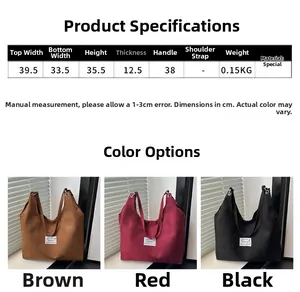 Detailed size guide and dimension chart for large vintage minimalist tote bags