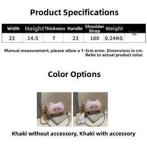 Detailed size parameters of khaki cat-ear shoulder bag made of high-quality PU leather