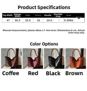 Size chart for large faux leather tote bag showing detailed dimensions and weight