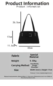 Detailed size chart for minimalist black shoulder bag with 32cm width and 11.5cm depth