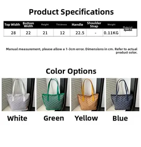 Size guide for large capacity printed tote bag showing dimensions and weight metrics