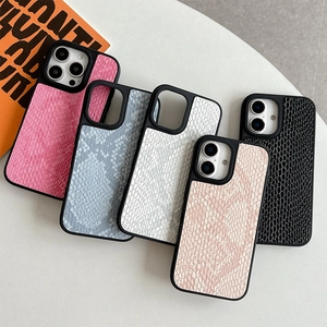 Edle Handyhülle aus Kunstleder mit Schlangenmuster für iPhone 16/17 Pro in 5 Farben