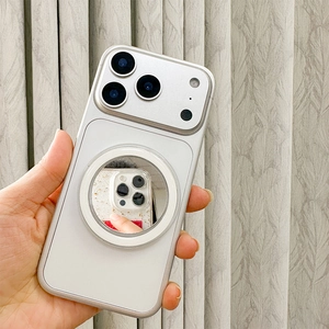White MagSafe compatible phone case with built-in circular makeup mirror and lens cover