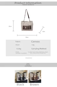 Size chart for canvas tote bag showing dimensions height 25cm and width 33cm