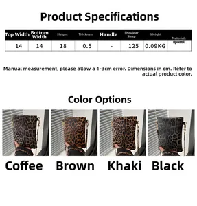 Detailed product dimensions and specifications for leopard print chain shoulder bag
