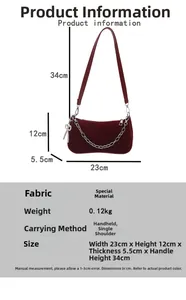 Detailed size chart for burgundy chain handbag showing 23cm width and 12cm height specs
