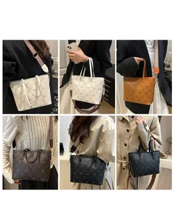 Collage of model carrying various colorful jacquard bear tote bags with striped straps