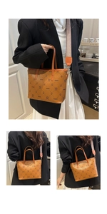 Close-up of brown tote bag with bear print and colorful geometric woven shoulder strap