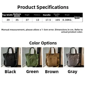 Detailed size chart for the vertical canvas tote bag with dimensions and strap length