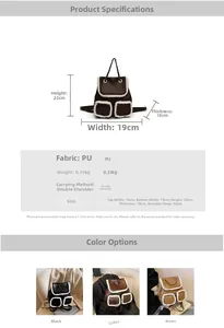 Detail of minimalist PU backpack with plush trim, metal chain, and flap closure design