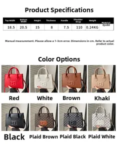 Detailed size specifications and color variants display for small crossbody tote bag