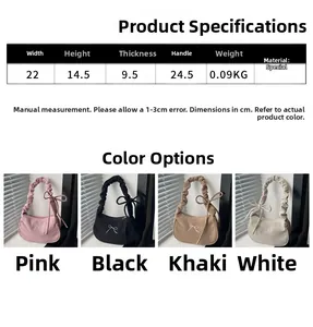 Detailed size parameters and color options for the bow embroidered corduroy shoulder bag