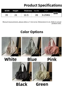 Detailed size chart showing 35cm width and 21cm height for large capacity tote bag