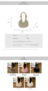 Detailed size chart for faux fur underarm bag showing dimensions 33x17x7cm and material info