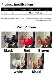 Size guide for PU leather shoulder bag showing dimensions 26x14x7cm and five color options