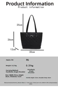 Size chart showing large quilted PU leather tote bag dimensions and product weight details